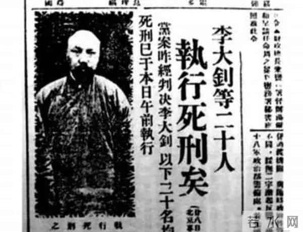 电影百炼成钢-47岁汪涵饰演李大钊,演技精湛获得好评,《百炼成钢》值得点赞