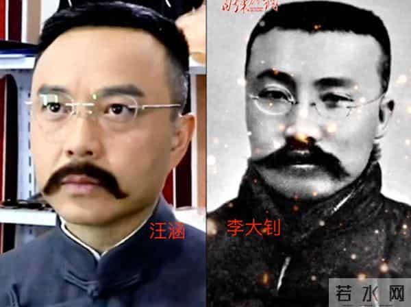 电影百炼成钢-47岁汪涵饰演李大钊,演技精湛获得好评,《百炼成钢》值得点赞