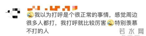 奥运冠军杨威自曝要终身佩戴呼吸机