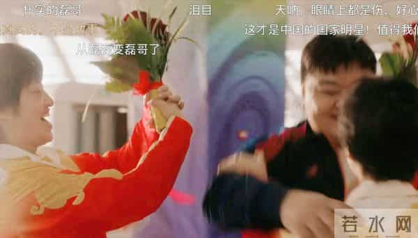 陈望道江流-《理想照耀中国》第三集：16年被摔284万次的人，让观众感动