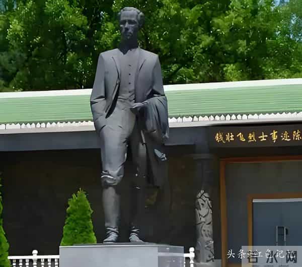 龙潭三杰-“龙潭三杰”钱壮飞:情报专家牺牲真相大白,证实被当地地痞所害