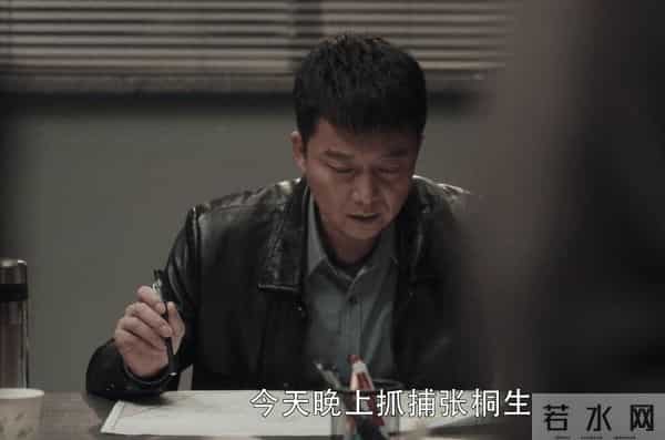 扫黑风暴何勇是好的嘛