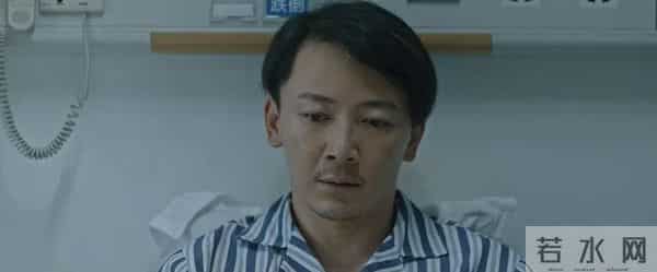 八角亭迷雾剧情介绍