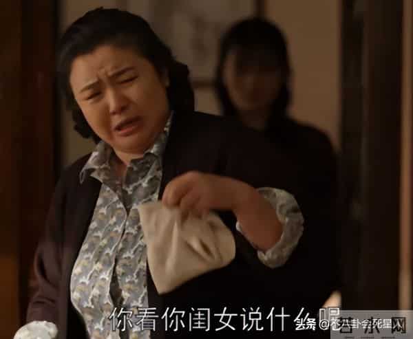 于月仙年轻时的照片