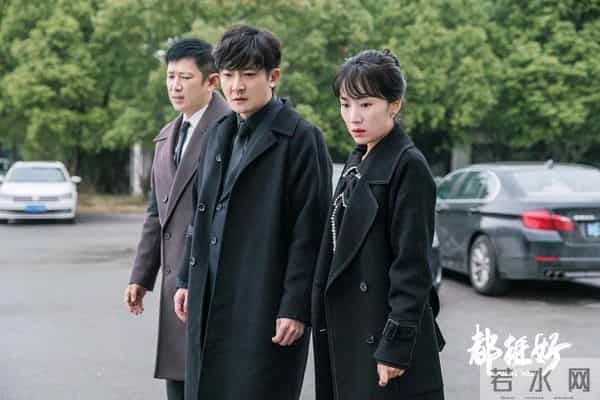 杠杆 电视剧-《杠杆》3号开播，4个平台同步，5位实力派演员出演，要火