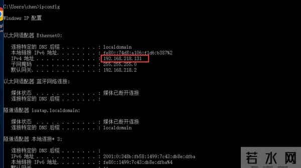 hydra-密码暴力破解工具：hydra