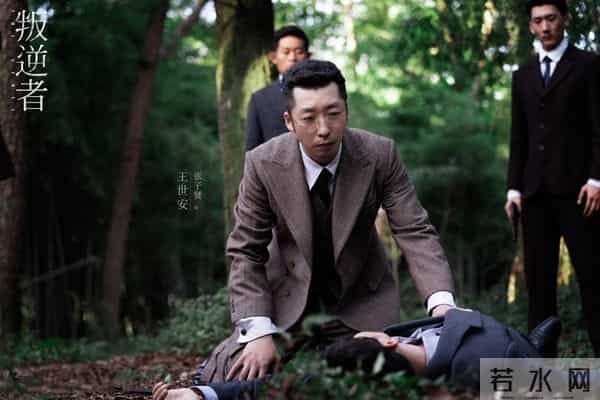 陈默群-《叛逆者》陈默群“下线”死得窝囊?选错信仰早就注定了他的下场