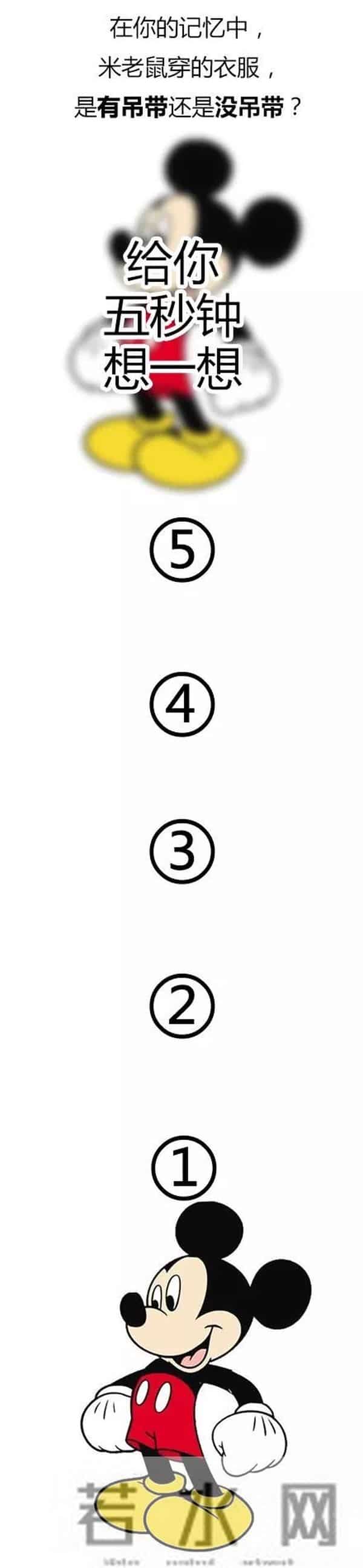 五十六个什么五十六枝花