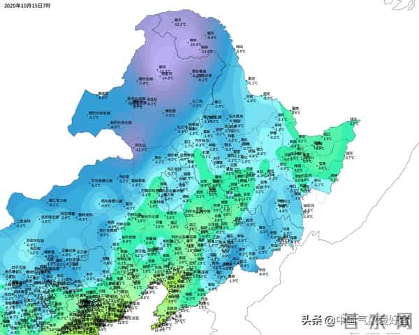 黑龙江漠河上空出现三个太阳