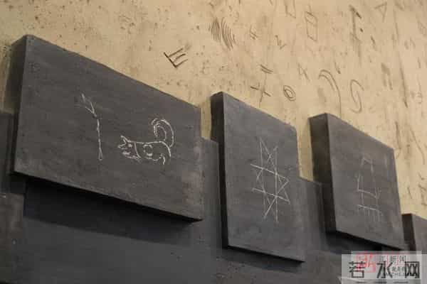 良渚陶罐神秘符号