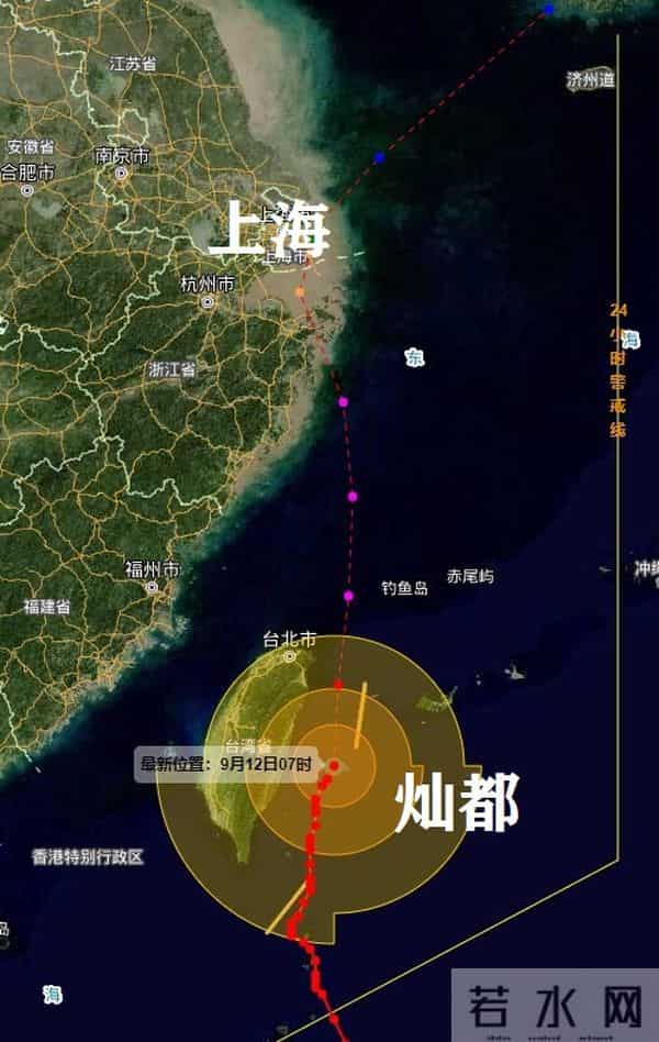 上海将受台风灿都影响