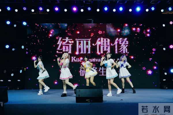 上海动漫节-青春能量点燃上海静安,“热爱次元”动漫运动主题草地音乐节正式亮相