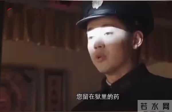 谁是小红袄-新世界小红袄到底是谁?小红袄身份曝光竟是他!新世界大结局最新剧情