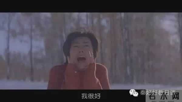 情书柏原崇-柏原崇出道神作《情书》