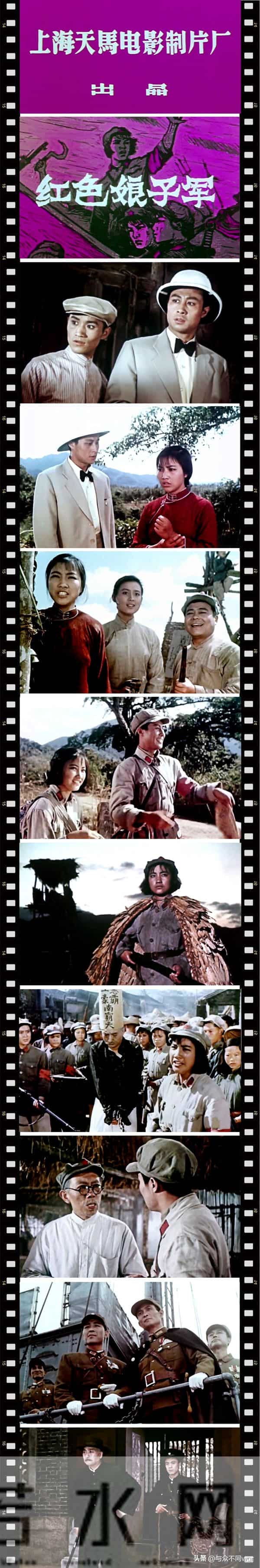 谢晋电影-著名导演谢晋的7部电影作品,部部经典,至今难忘。