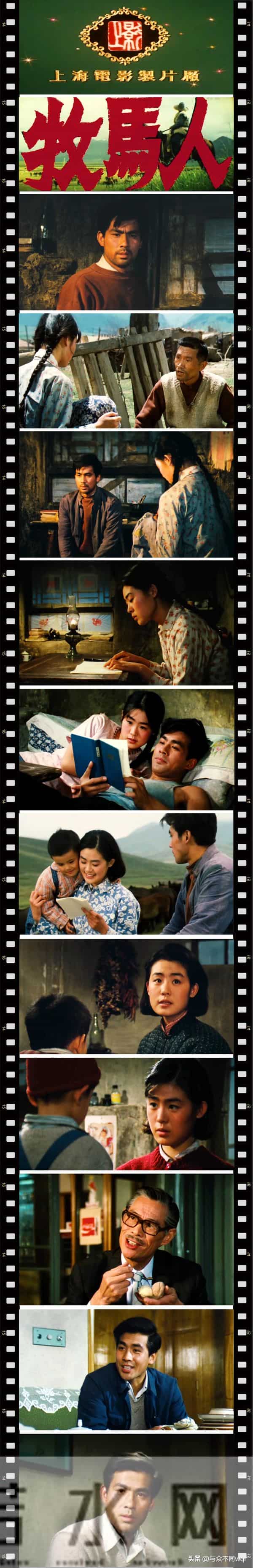 谢晋电影-著名导演谢晋的7部电影作品,部部经典,至今难忘。