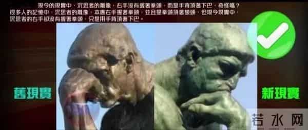 五十六个什么五十六枝花