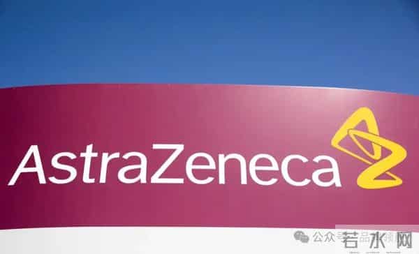 外媒：英国启用新皇家标志