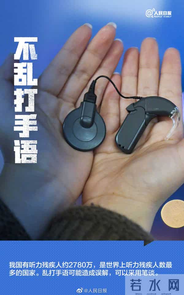 今天为8500万人发一条微博