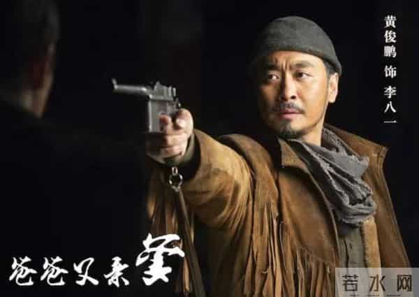 杠杆 电视剧-《杠杆》3号开播，4个平台同步，5位实力派演员出演，要火