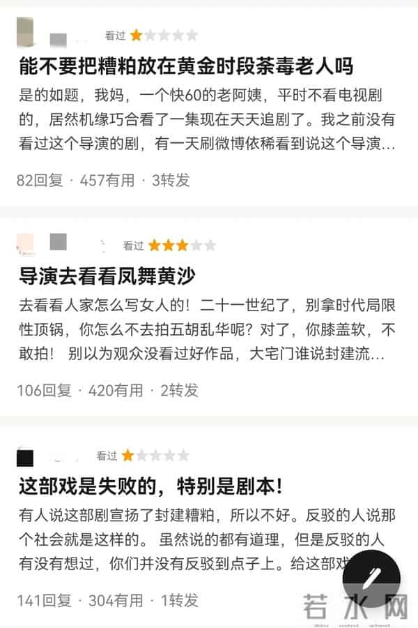 杠杆 电视剧-《杠杆》3号开播，4个平台同步，5位实力派演员出演，要火