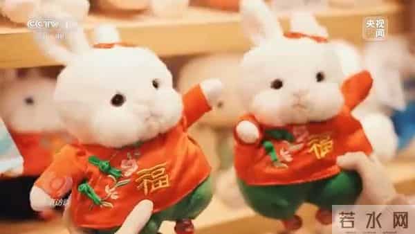 红红火火舞新春