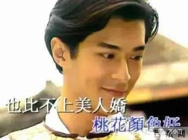 古天乐绯闻女友