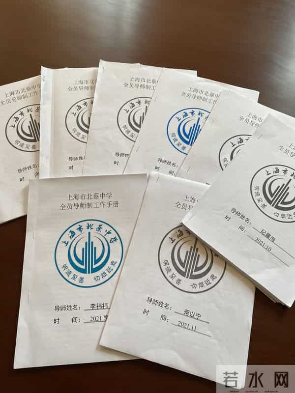 北蔡中学-上海市北蔡中学：学习二十大，校园展风采