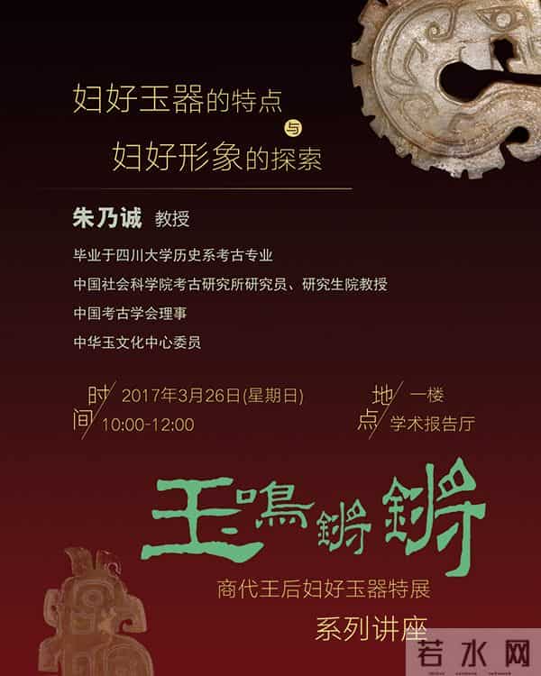 姬霄-一周文化讲座｜城市针灸：如何进行小尺度的城市空间干预