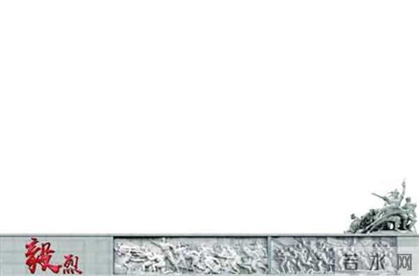 辽宁舰试飞牺牲了多少人