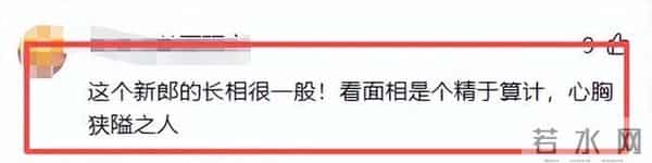 刘欢草帽歌-收手吧!身患“不死癌症”的刘欢现身女儿婚礼,恶心的事情发生了