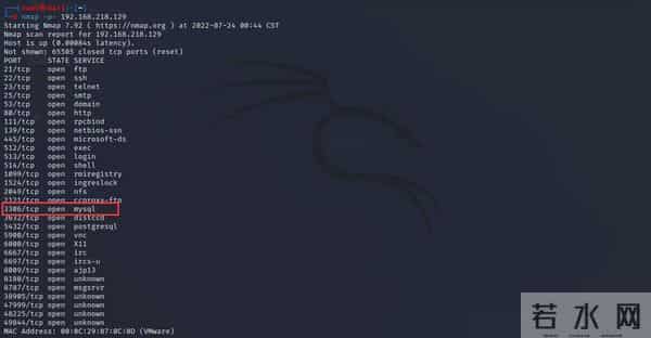 hydra-密码暴力破解工具：hydra