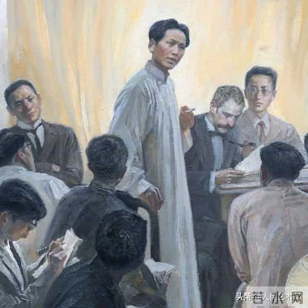 转折1927-它是与遵义会议比肩的重要会议,是中共历史上的一个重要转折点,它的光辉印记藏在沈尧伊的这幅油画里