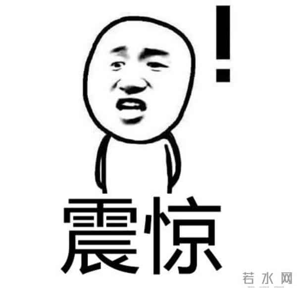 薇娅卖火箭真的吗