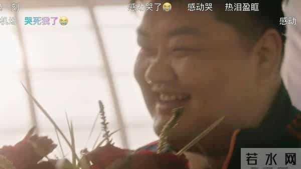 陈望道江流-《理想照耀中国》第三集：16年被摔284万次的人，让观众感动