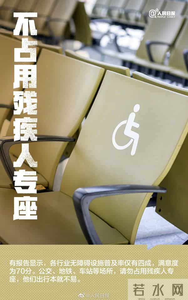 今天为8500万人发一条微博