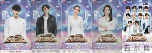 东方卫视跨年演唱会2021节目单