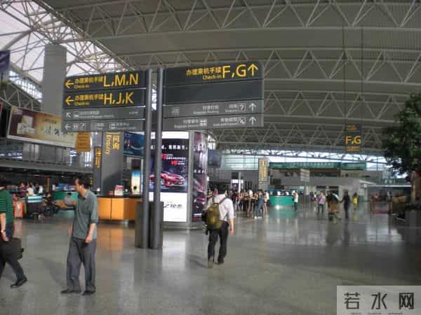 曹白隽-早啊！新闻来了〔2018.01.07〕