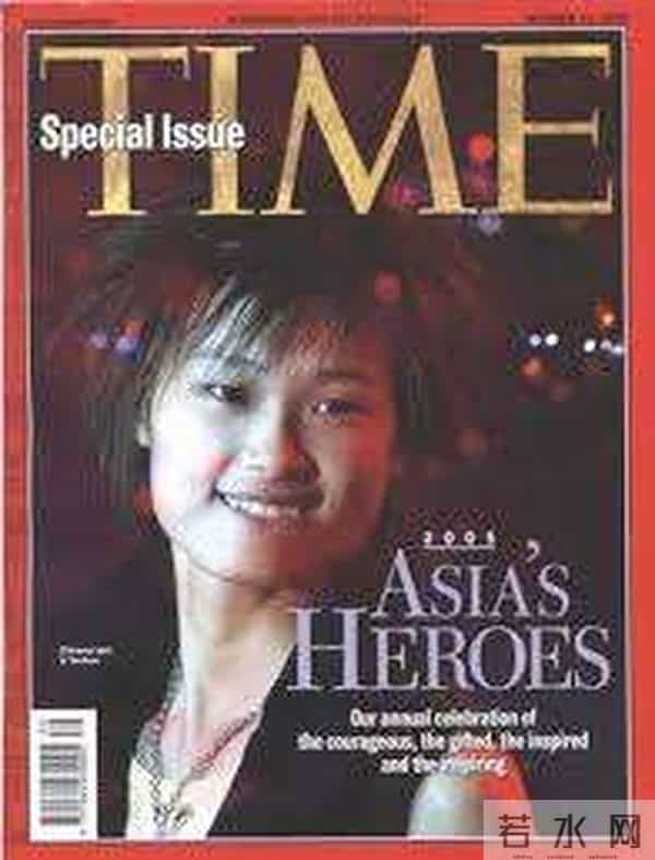 快乐男声收视率