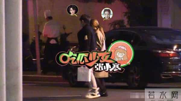 张雨绮李柄熹退出恋综 节目组回应