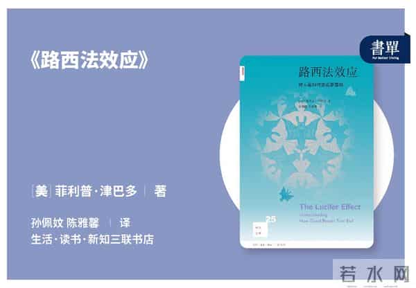 如懿传大结局-《如懿传》大结局:她用一生血泪,悟出了这四个字