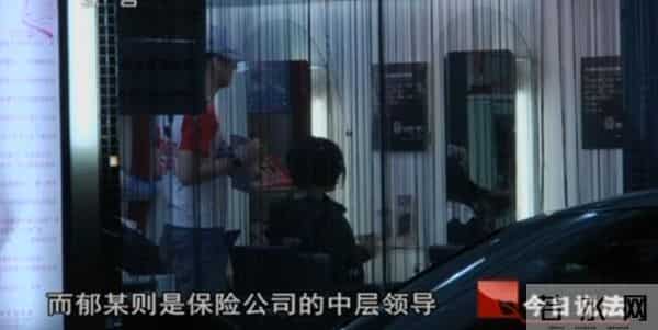 浦江迷案-2010年一孕妇遇害，腹中胎儿竟“指认凶手”，警方最终告破此案！