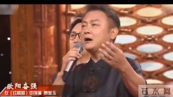 红楼梦再聚首-红楼梦30年再聚首，贾宝玉、贾琏、薛蟠同台合唱《红豆曲》