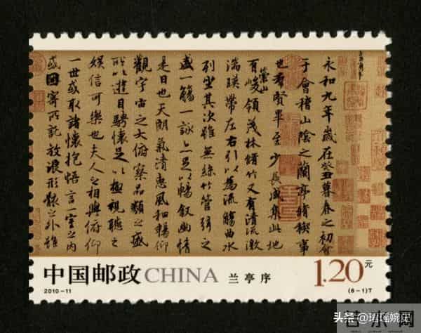 兰亭序真迹-王羲之醉酒写《兰亭序》，李世民费尽心思骗到手，后来真迹哪去了