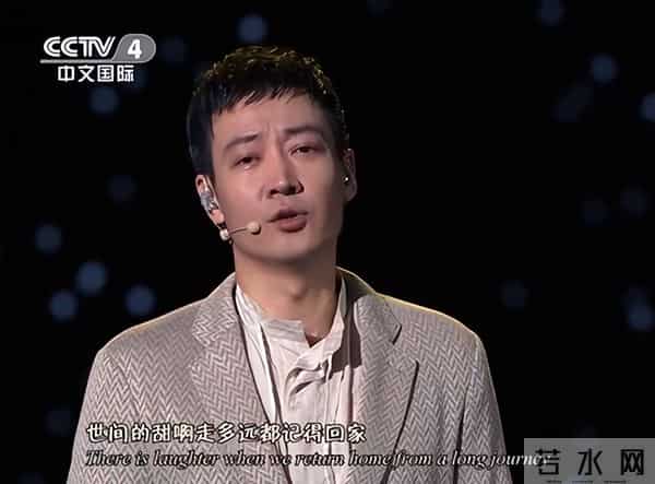 周冬雨王一博用歌声唤醒苏绣