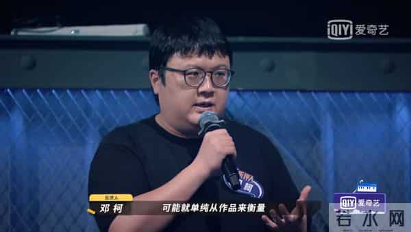 乐评-乐评人已“死”？