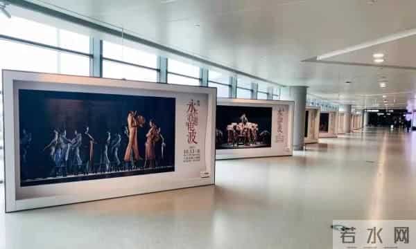 上海徐莹-发现上海软实力②驻场演出，如何成为一座城市的名片？