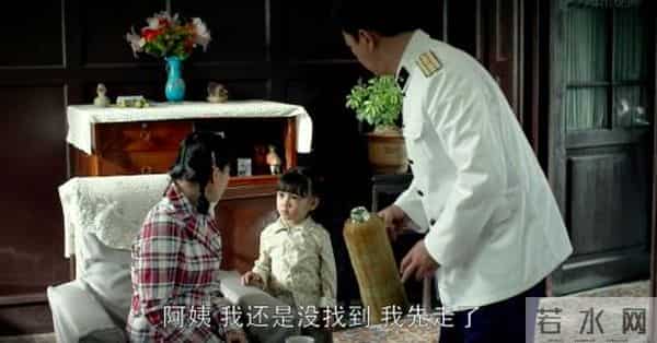 父母爱情编剧去世