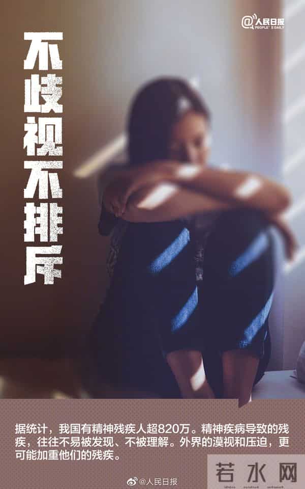 今天为8500万人发一条微博