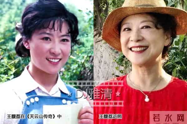 天云山传奇-《天云山传奇》40年 为何三主角都成艺术家 而女配角却成“老赖”？